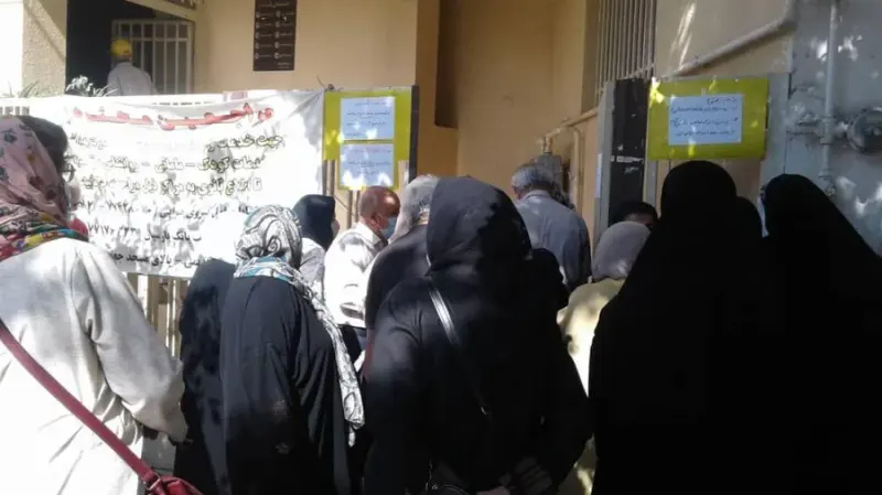 مرکز بهداشتی درمانی محمدیان