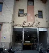 ابزار طلاسازی و زرگری