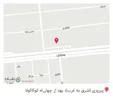مجتمع فنی تهران شعبه پیروزی