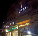 دکتر علیرضا پورنبی متخصص جراحی دهان فک و صورت