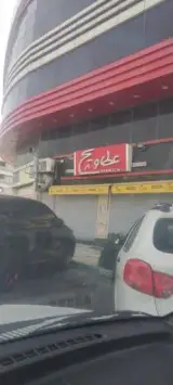 فست‌ فود عطاویچ شعبه پرند