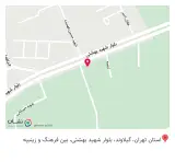 کامپیوتر علم روز