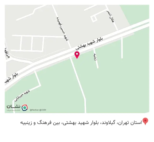 کامپیوتر علم روز