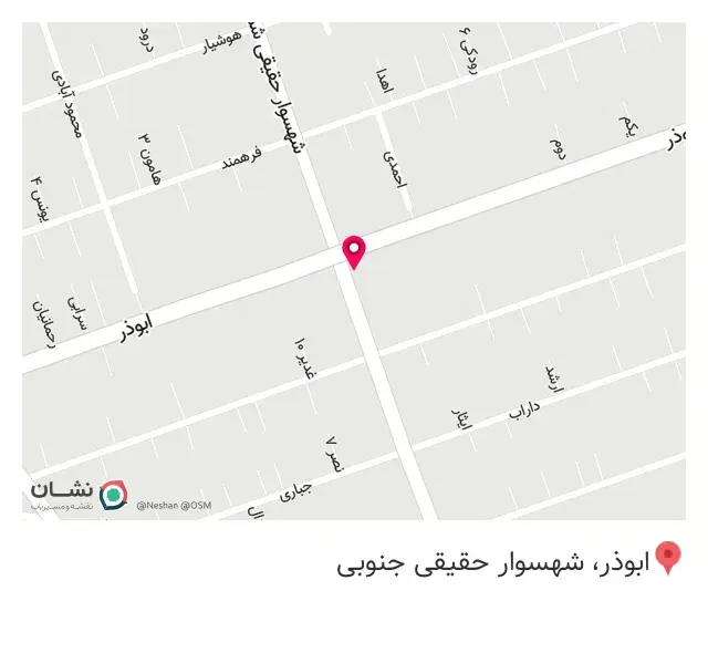 مقدم