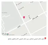 قهوه سوشیانت
