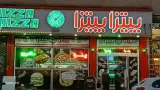 فست فود پیتزا پیتزا شعبه زنجان