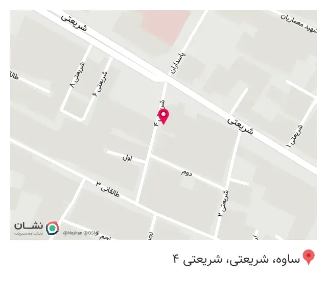 کامپیوتر ایرانیان