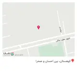 سوهان و شکلات محمد ساعدینیا
