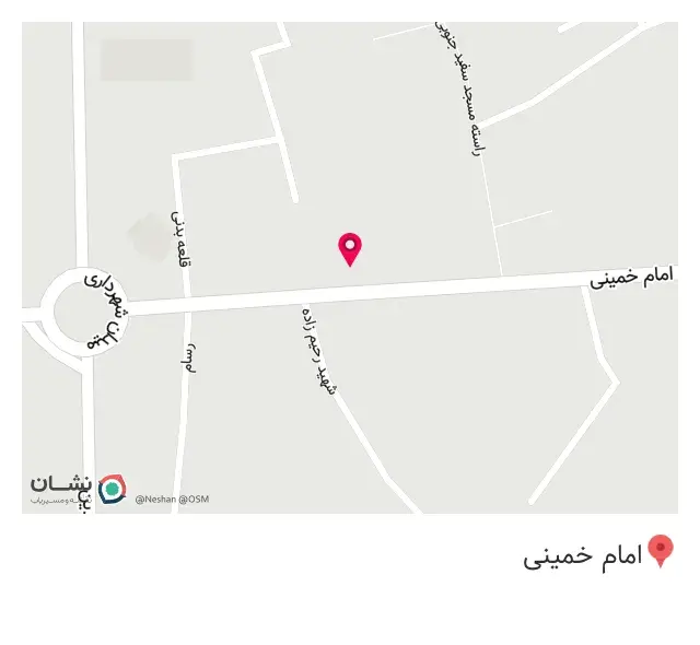 کبابی یوسفی