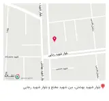 فست فود برگرلند