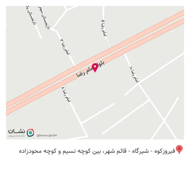 قهوه فروشی سهیل