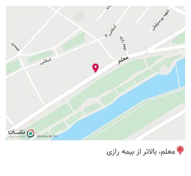 سوخاری کیلویی و بستنی توتو