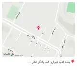 مدرسه علی ابن ابی طالب