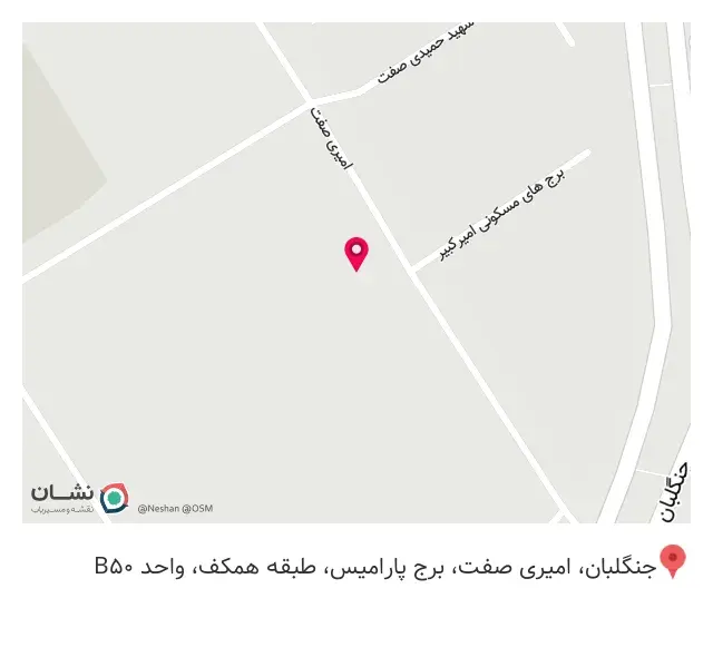 پوشاک تیتیل