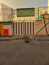 مجتمع آموزشی سما پاسداران