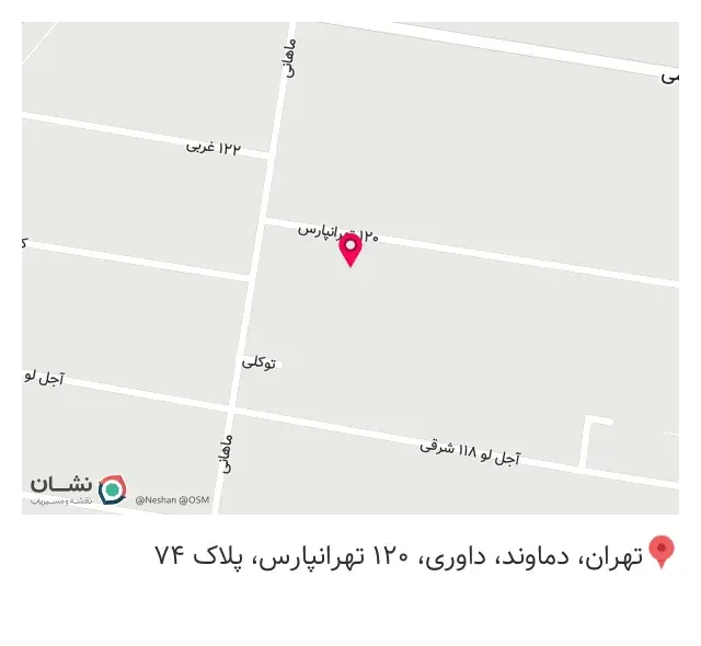 دبستان پسرانه قدس