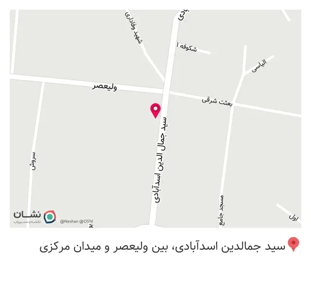 بوتیک ژست