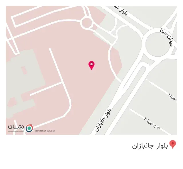 داروخانه شبانه روزی