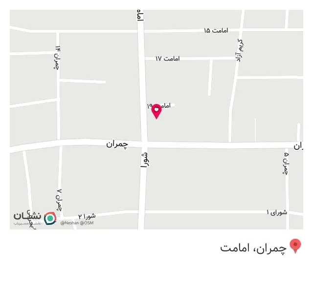 کافی شاپ پدیده