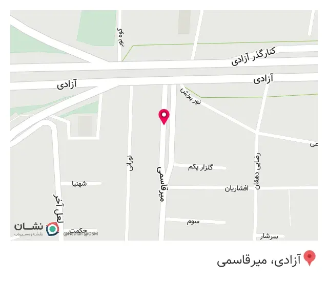 املاک آرمان