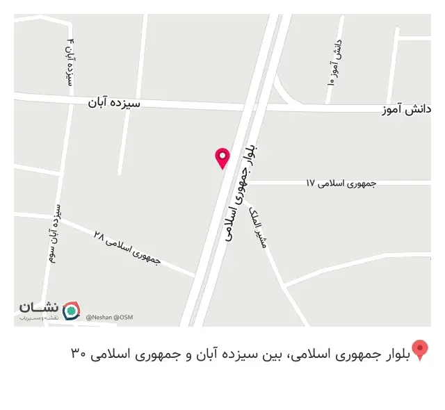 بیمه ایران