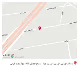 فروشگاه اینترنتی طهرون جانبی