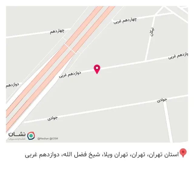 فروشگاه اینترنتی طهرون جانبی