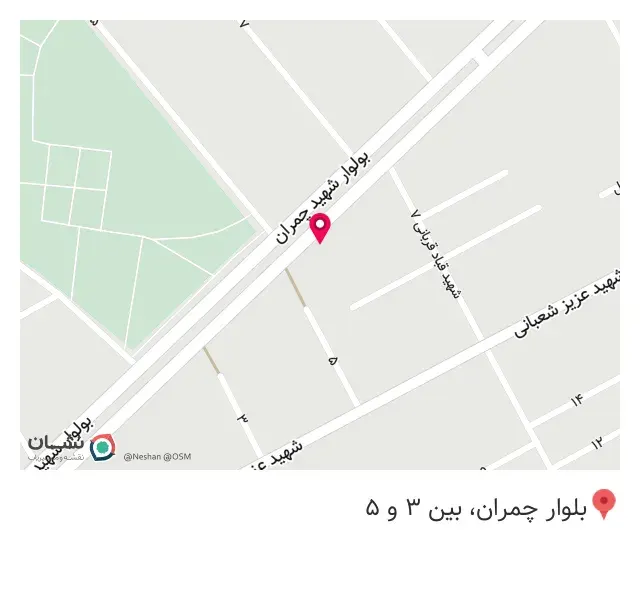 فست فود پردیس