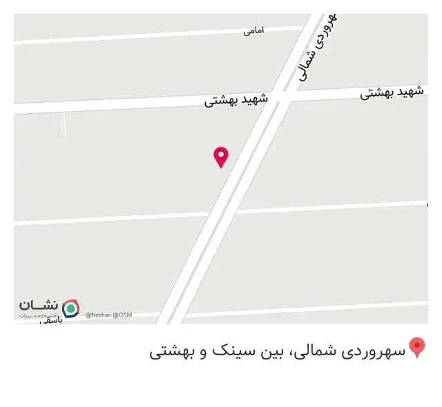 بیمه انتصار آژمان