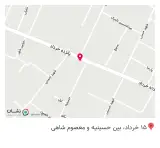 فروشگاه لوازم خانگی آسمان