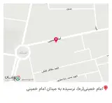 اغذیه و کافی شاپ تک