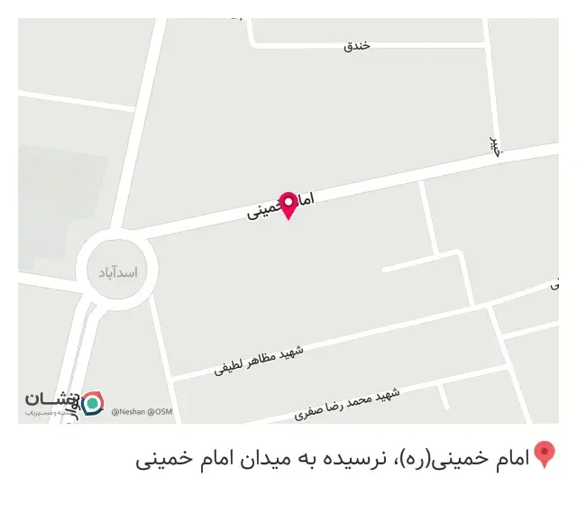 اغذیه و کافی شاپ تک