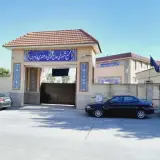 مدرسه حاج تقی ارجمندی و پسران