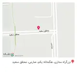 مبلشوی