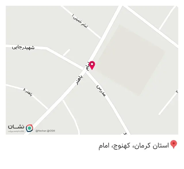 بیمه ملت نمایندگی ایمان نزهتی کد 2577