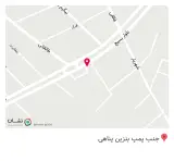 کلینیک دندانپزشکی لبخند سردرود