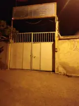 دبیرستان شبانه روزی دخترانه عفاف