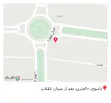 مطب دندانپزشکی دکتر محمد مهدی شفیعی