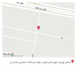 خدمات ناخن مژده