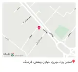 ساندویچ بهار