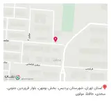 کافی شاپ دارما