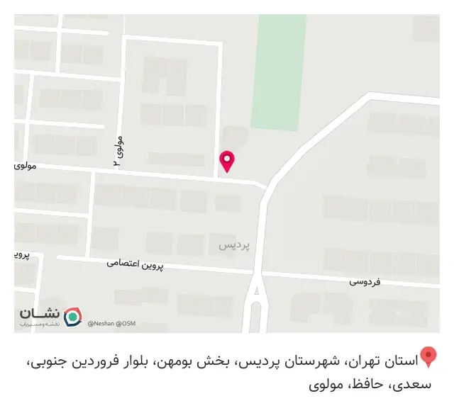 کافی شاپ دارما