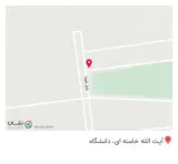 فلافلی سید