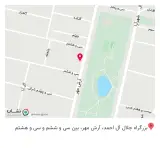 آموزشگاه رانندگی کمال