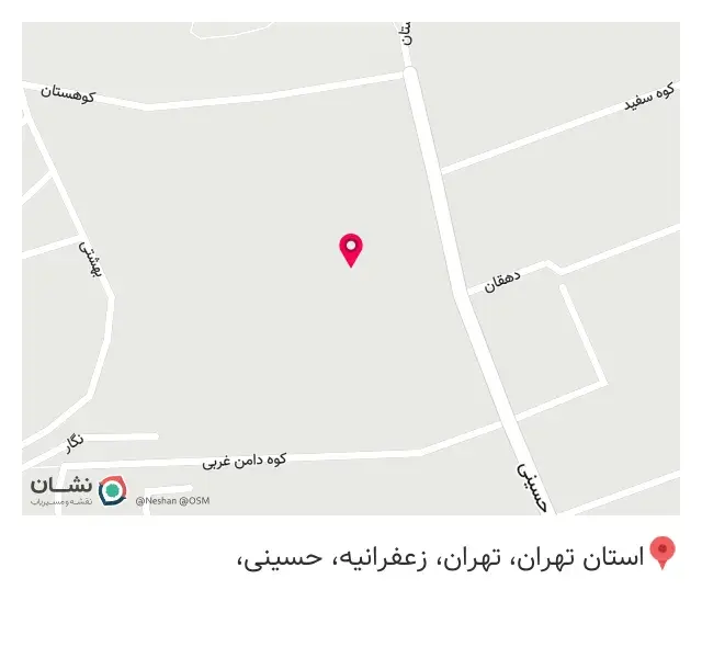 مدرسه شهيد مهدوي