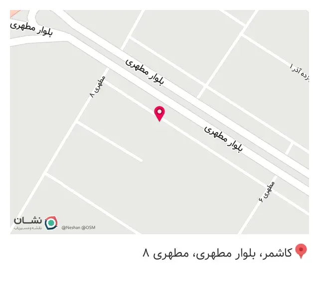 داروخانه دامپزشکی دکتر غفاری