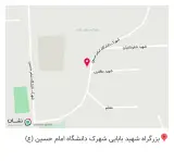 دبستان دخترانه عفاف