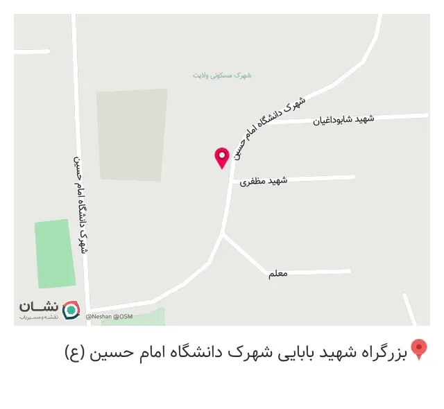 دبستان دخترانه عفاف