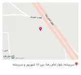 کافی شاپ مرتضی