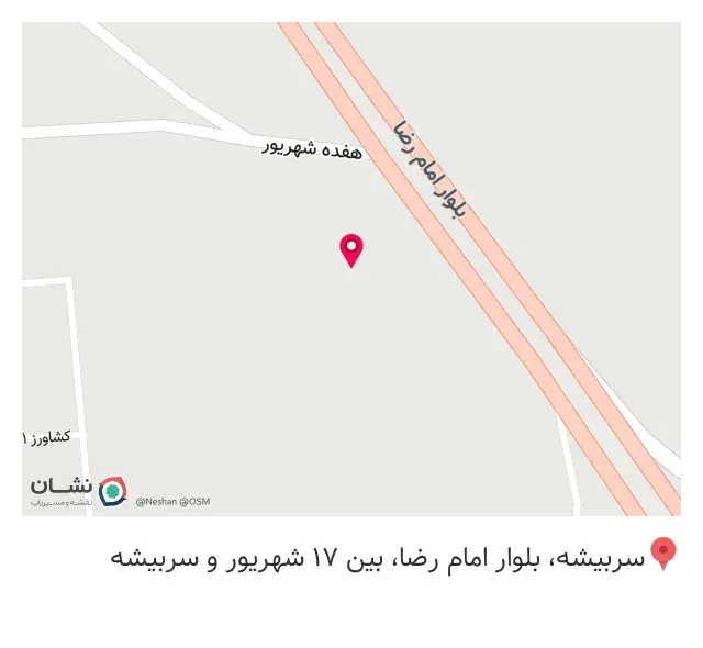 کافی شاپ مرتضی